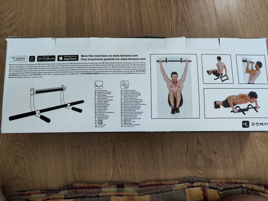 Pull-up bar - pull-up bar425285794210129921