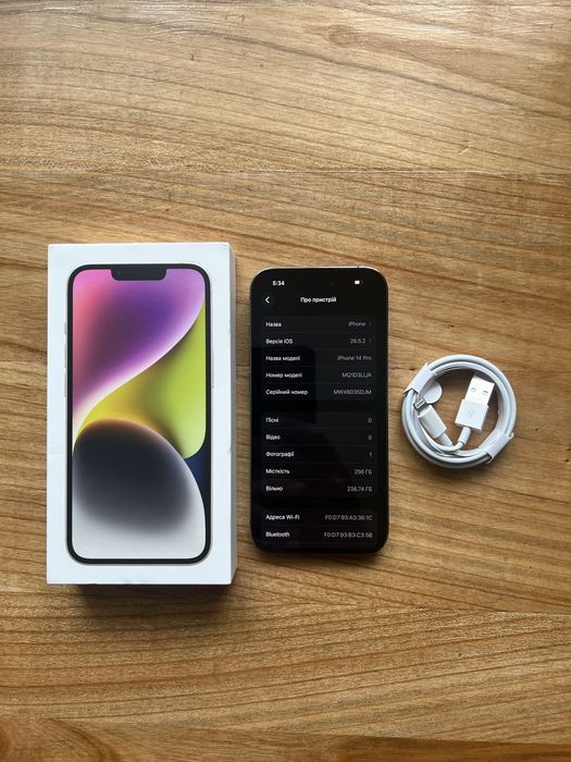 Iphone 14 Pro 256gb Deep Purple neverlock