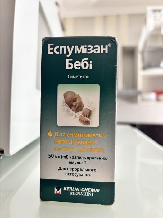 Battat chicco набір лікаря