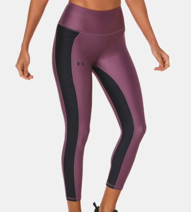 Leginsy sportowe Under Armour xs