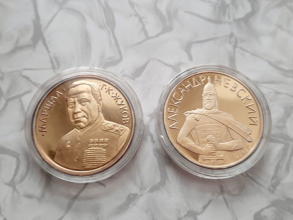 Медаль - жетон 1995 г серебро 999 Жуков, Невский