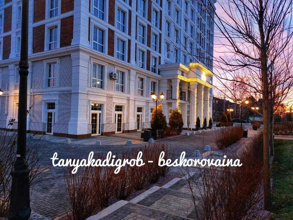 Продаж 3-кімнатної квартири в ЖК OXFORD!