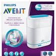 Avent стерилізатор та термометр