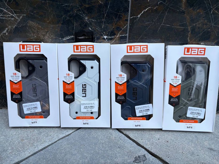 Продам нові чохли UAG Pathfinder (MagSafe) для iPhone 16