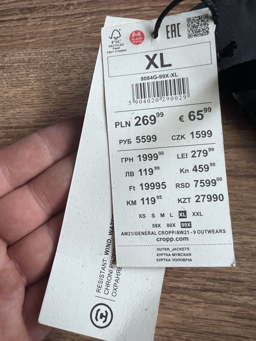 Nowa kurtka zimowa cropp xl