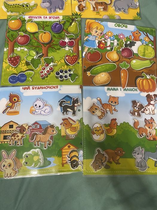 Книжка на липучках