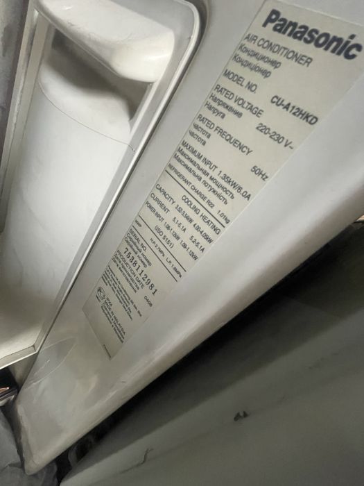 кондиционер Panasonic cu-a12hkd
