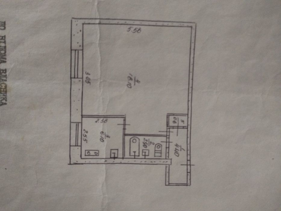 Продам квартиру 1 кімнатна