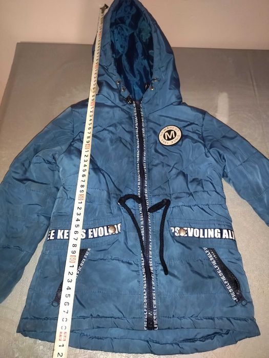 Зимова дитяча куртка new&best