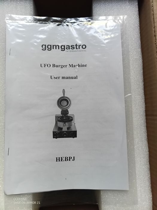 Profesjonalna maszyna do burgerów UFO, lodoburgerów