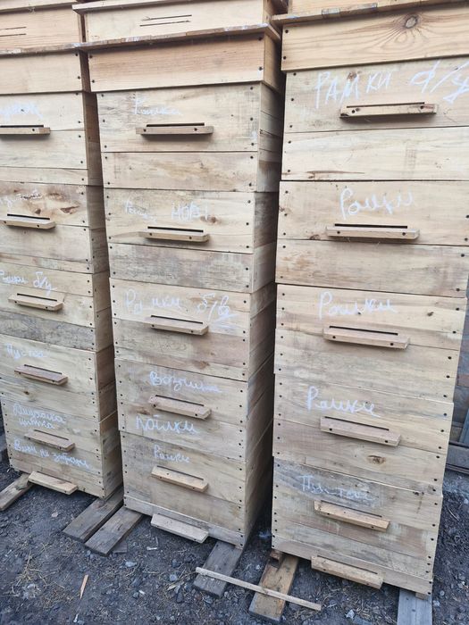 Улики новые 900 грн