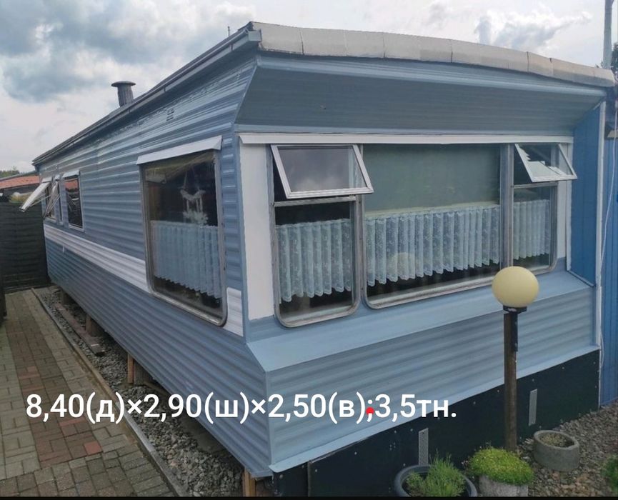 Перевізника шукаю