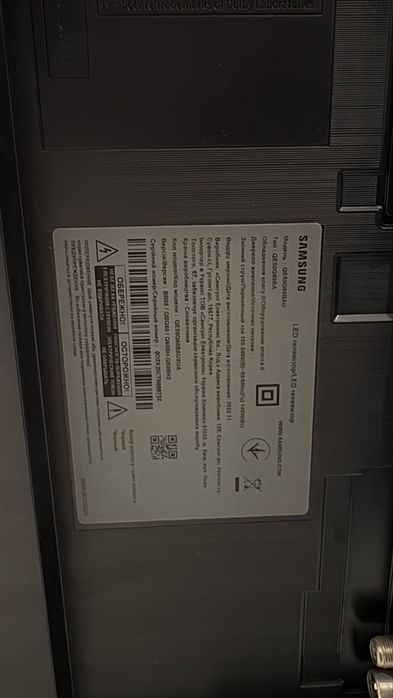 TV Samsung QE50Q60BAU (телевізор)