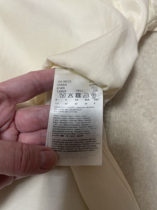 Drykorn комплект блуза і кардиган