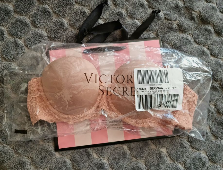 Biustonosz victoria's sekret 75 A