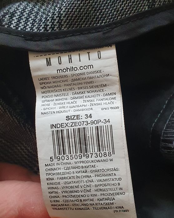 Spodnie damskie w kratę