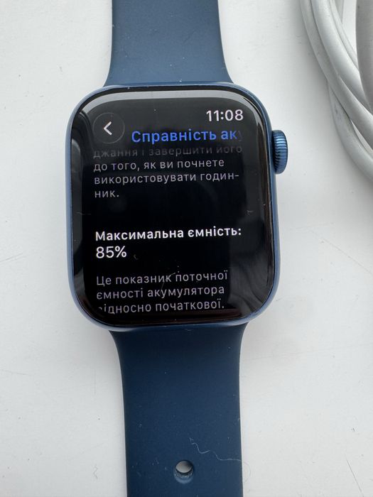 Apple watch 7 41mm