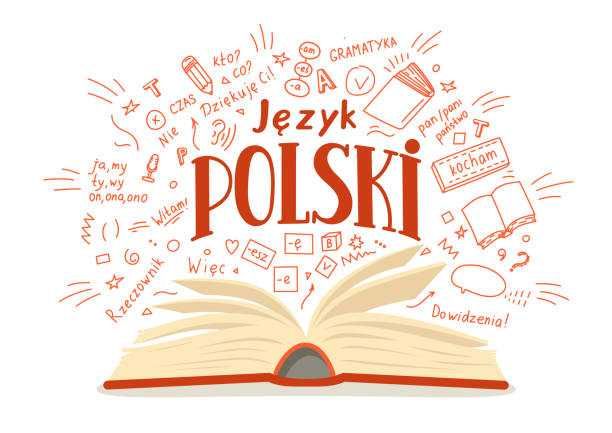 korepetycje z języka polskiego