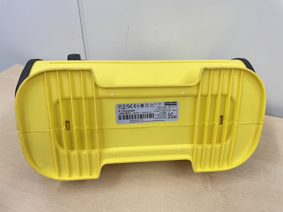 Obudowa K3 Horizontal  Jak Nowa Myjki karcher kompletna