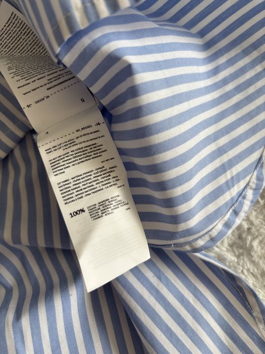 Koszula w białoniebieskie paski Reserved r. 44 nowa 100% bawełna
