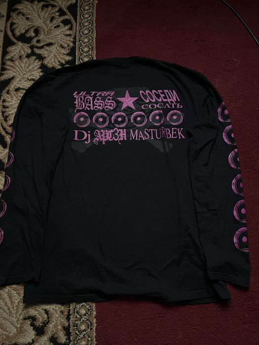 лонг tamara zukina