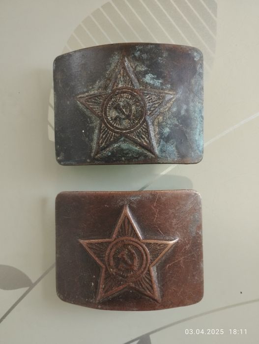 Бляха на ремінь.