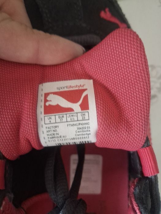 Damskie buty Puma r. 37 długość wkładki 23 cm
