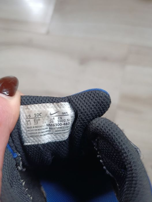 Buty adidasy Nike 27