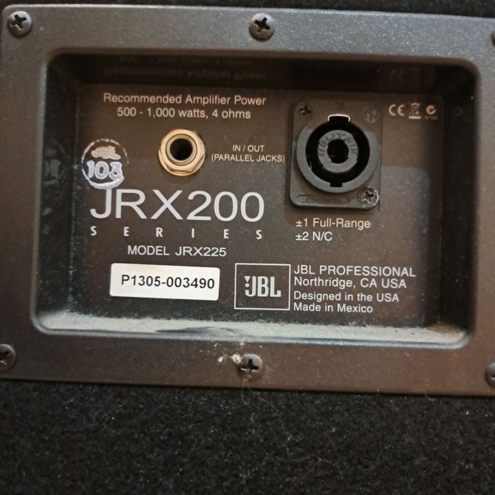 Акустика JBL JRX225