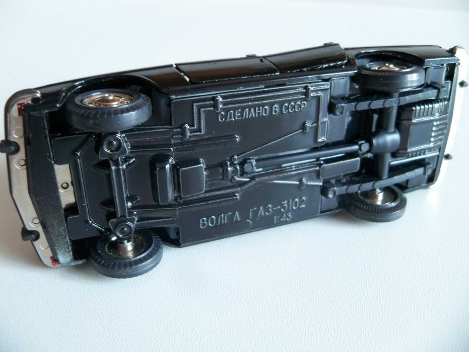 Модель Волга ГАЗ 3102 1/43 СССР, Саратов (ЧЕРНАЯ!)