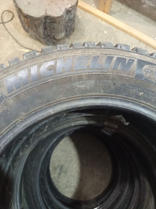 Шини до автомобіля