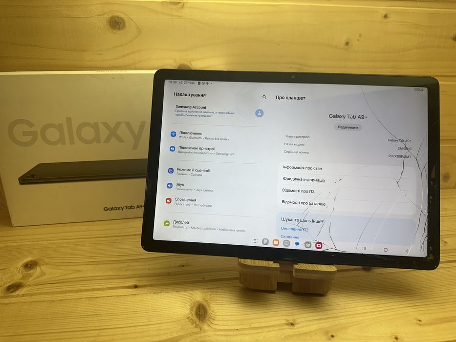 Samsung Tab A9 plus 4/64 gb SM-X210