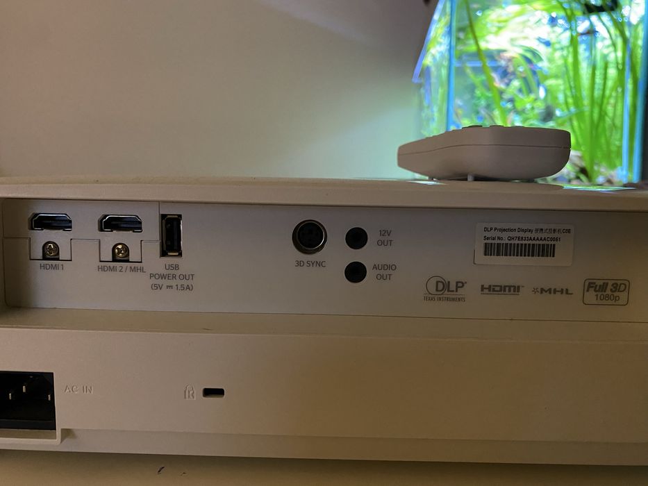 Optoma HD27e. Jest to projektor DLP Full HD 1080p