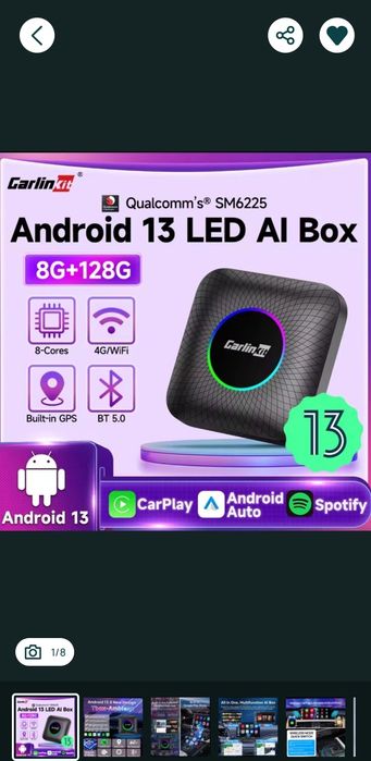 Адаптер CarlinKit TBox Ambient 8GB/128GB