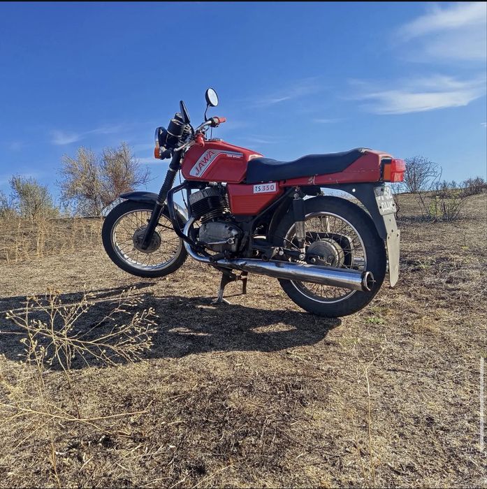 Обменяю яву 638-350