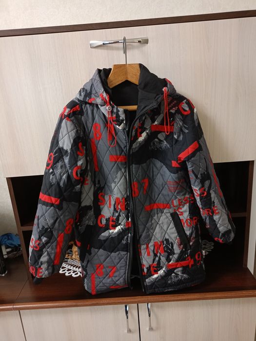 Куртка Демі для хлопця