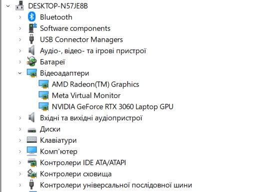 Lenovo Legion 5 (32 RAM, Ryzen 5 5600H, RTX 3060, 512GB SSD)