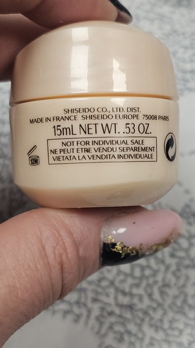 Shiseido krem przeciwzmarszczkowy