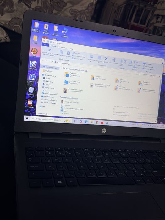 Продам ноутбук HP