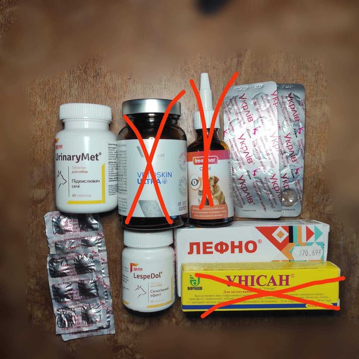 Зоотовари залишки БАД кормова добавка вітаміни