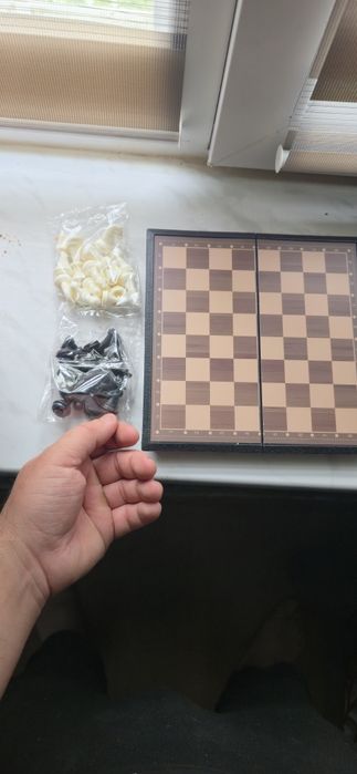 Шахматы маленькие карманные