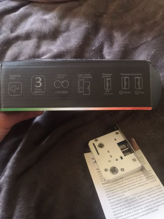 Замок врізний для міжкімнатних дверей