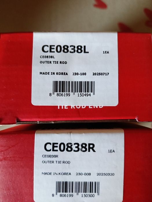 Накінечники рульової тяги VW CADDY 1.6TDI75kW/102 к.с.CTR (права/ліва)