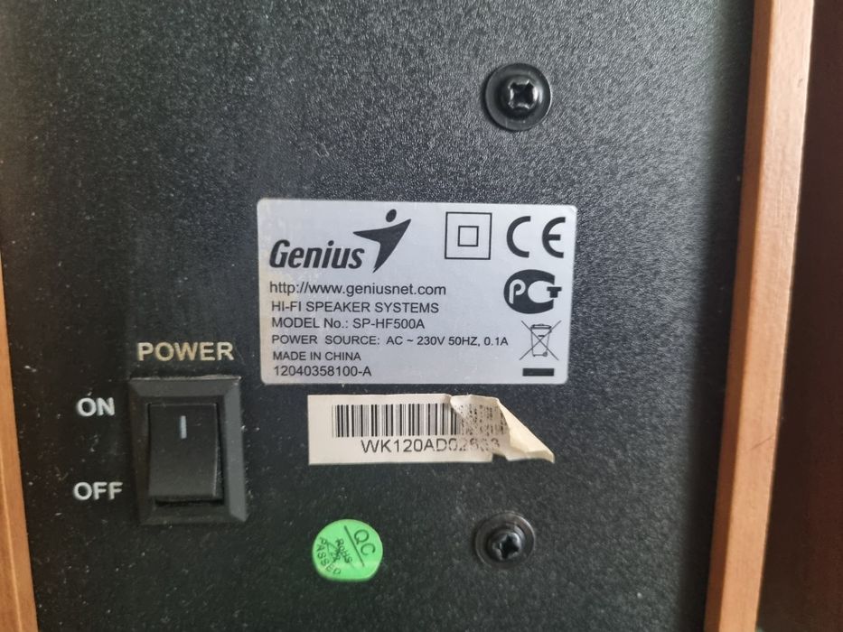 Glosniki Genius SP-HF500A
