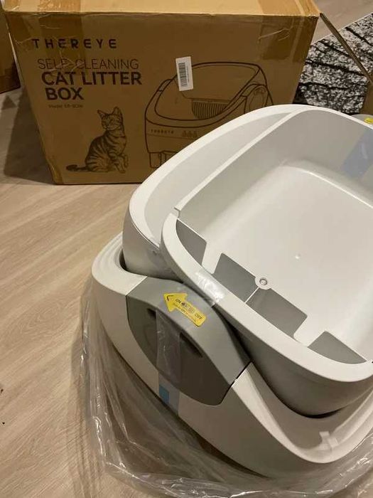 Automatyczna kuweta dla kota