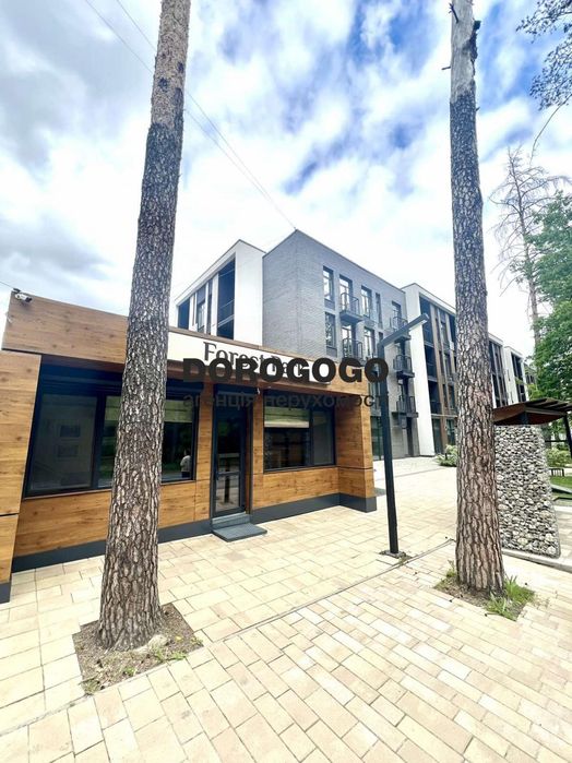 Продаж квартири 43кв.м. серед соснового лісу в ЖК Forest Park