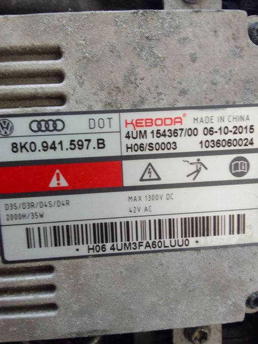 Фара Valeo 90038857