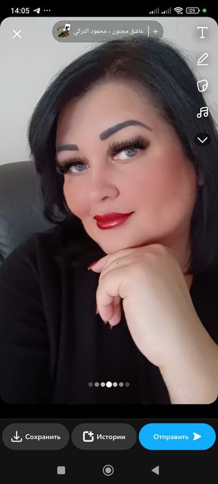 Uroda i zdrowie twojego ciała