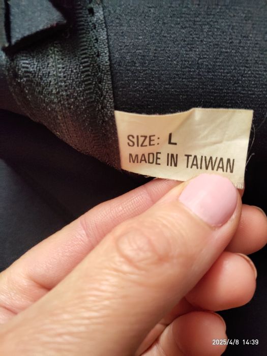 Шорты для похудения размер L