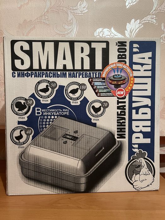 Продам інкубатор